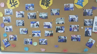 图片13.png